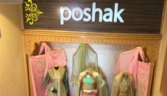 poshak-chandigarh-d468k-e1513583571200.jpg